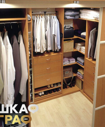 Гардеробная под цвет дерева