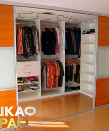 Комбинированная гардеробная