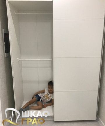 Гардеробная прямоугольная белого цвета Graf № 98