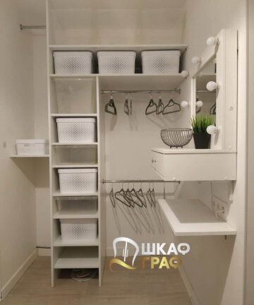 Гардеробная с зеркалом M-52