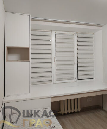 Рабочая зона в детскую